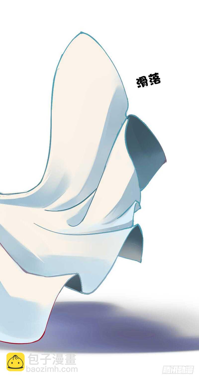 第六十话 四哥发病了？！-第61话