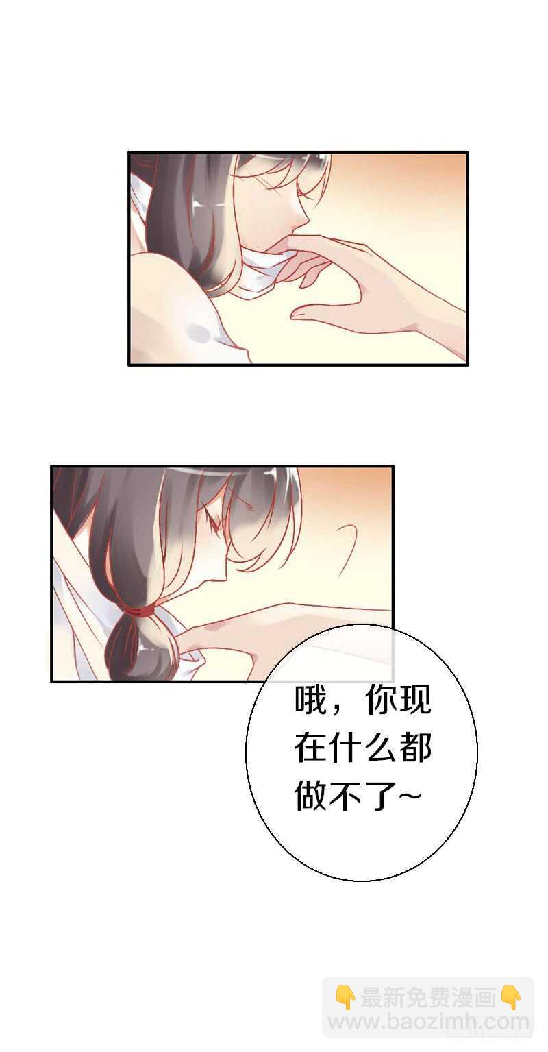 第六十二话 二哥美如画-第63话