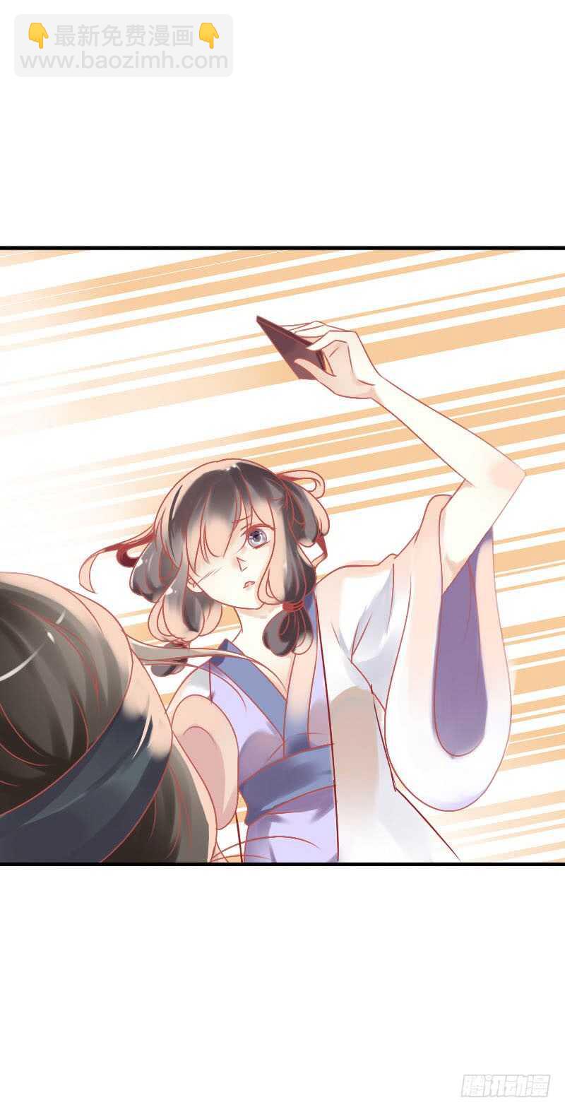 第六十二话 二哥美如画-第63话