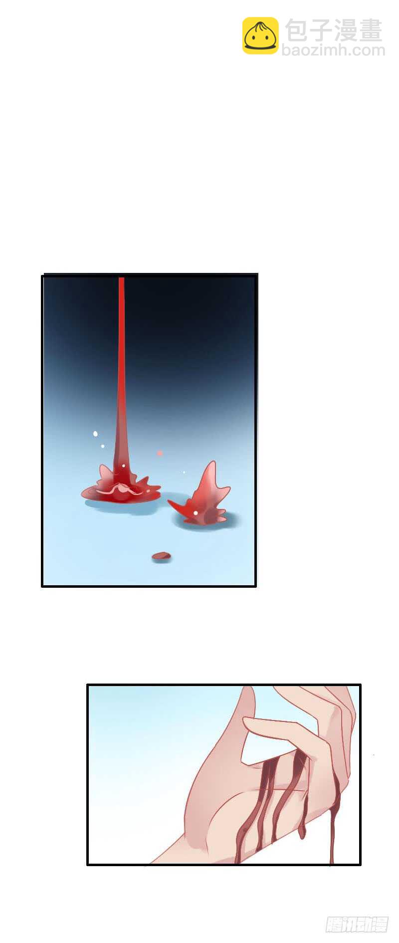 第六十二话 二哥美如画-第63话