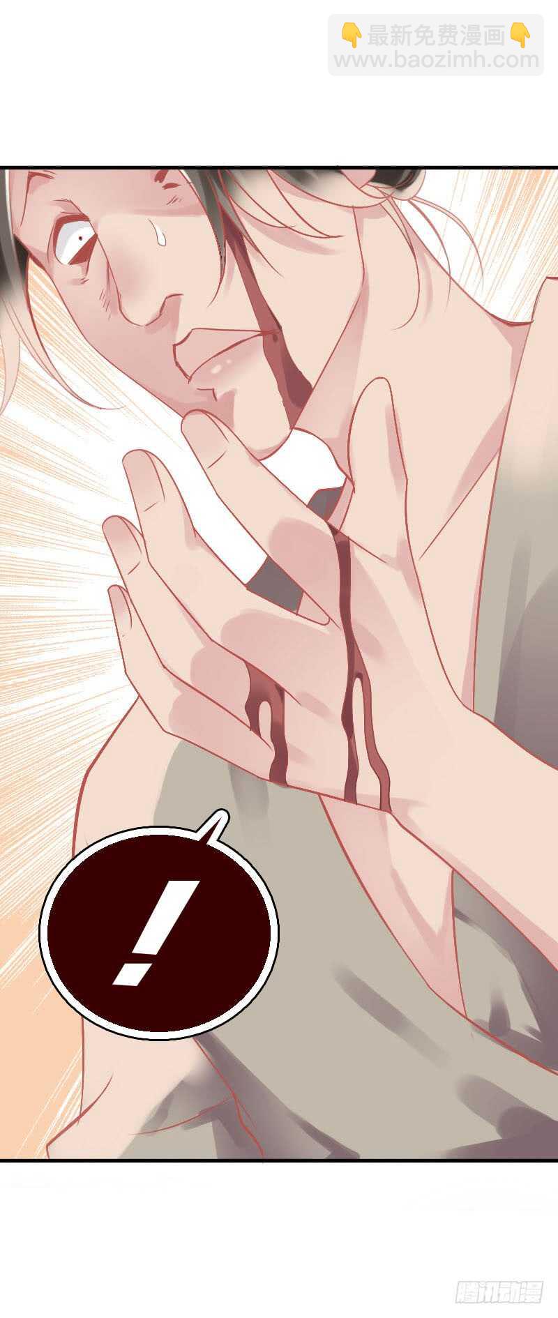 第六十二话 二哥美如画-第63话