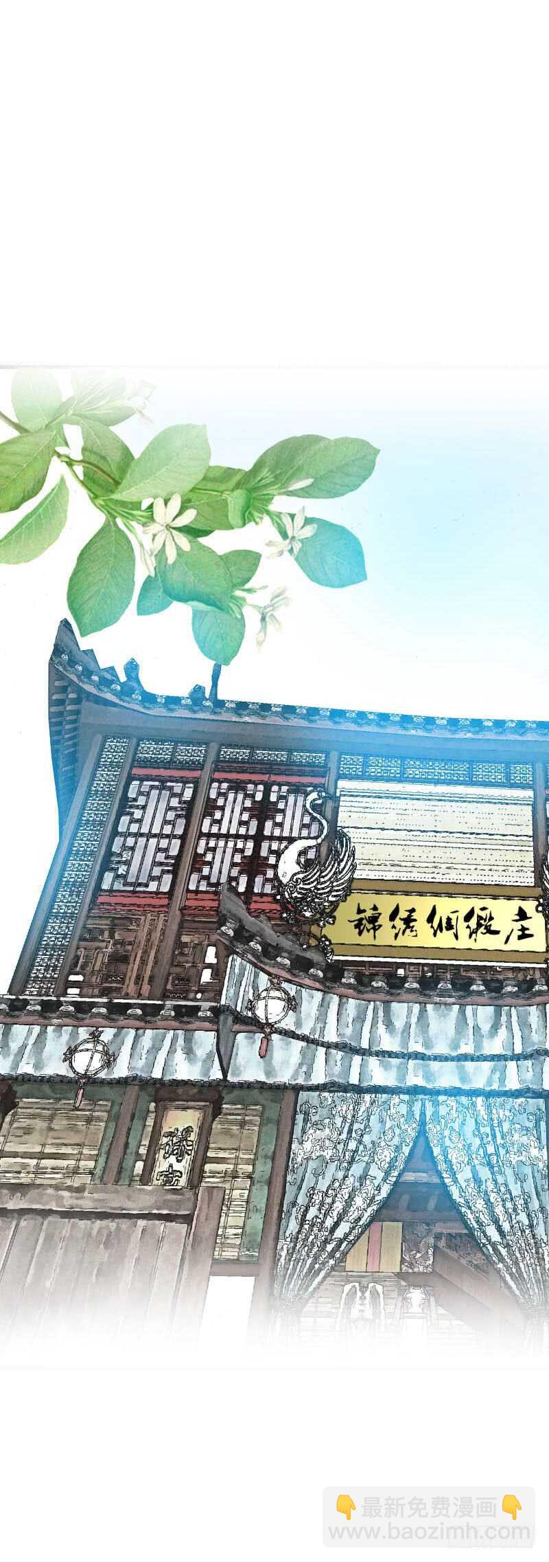 第六十二话 二哥美如画-第63话