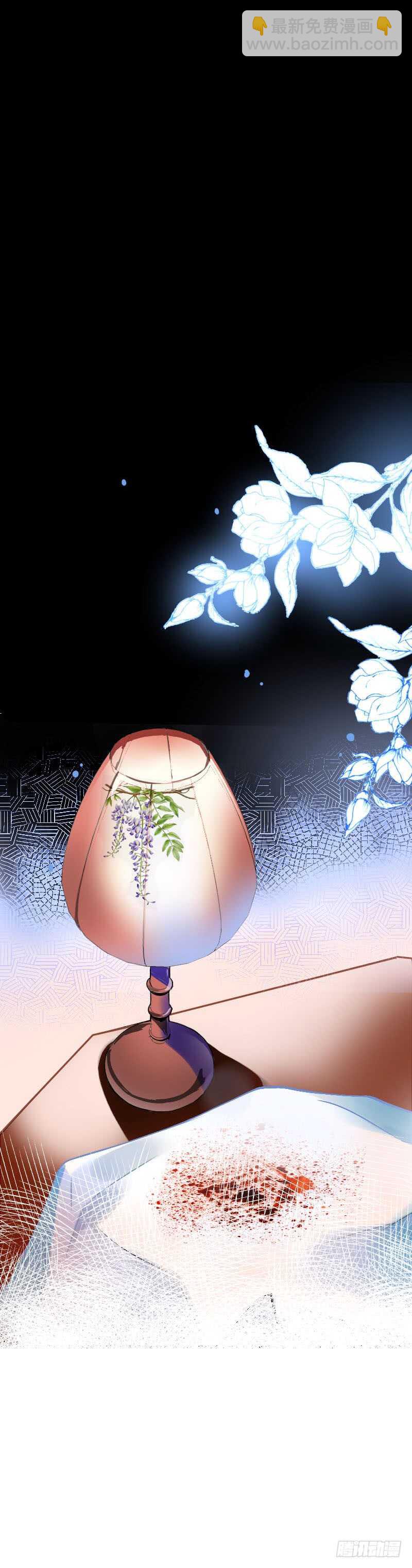 第六十四话 亲亲就会好起来-第65话