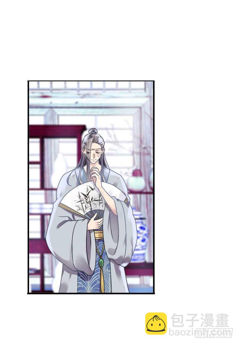 第六十四话 亲亲就会好起来-第65话