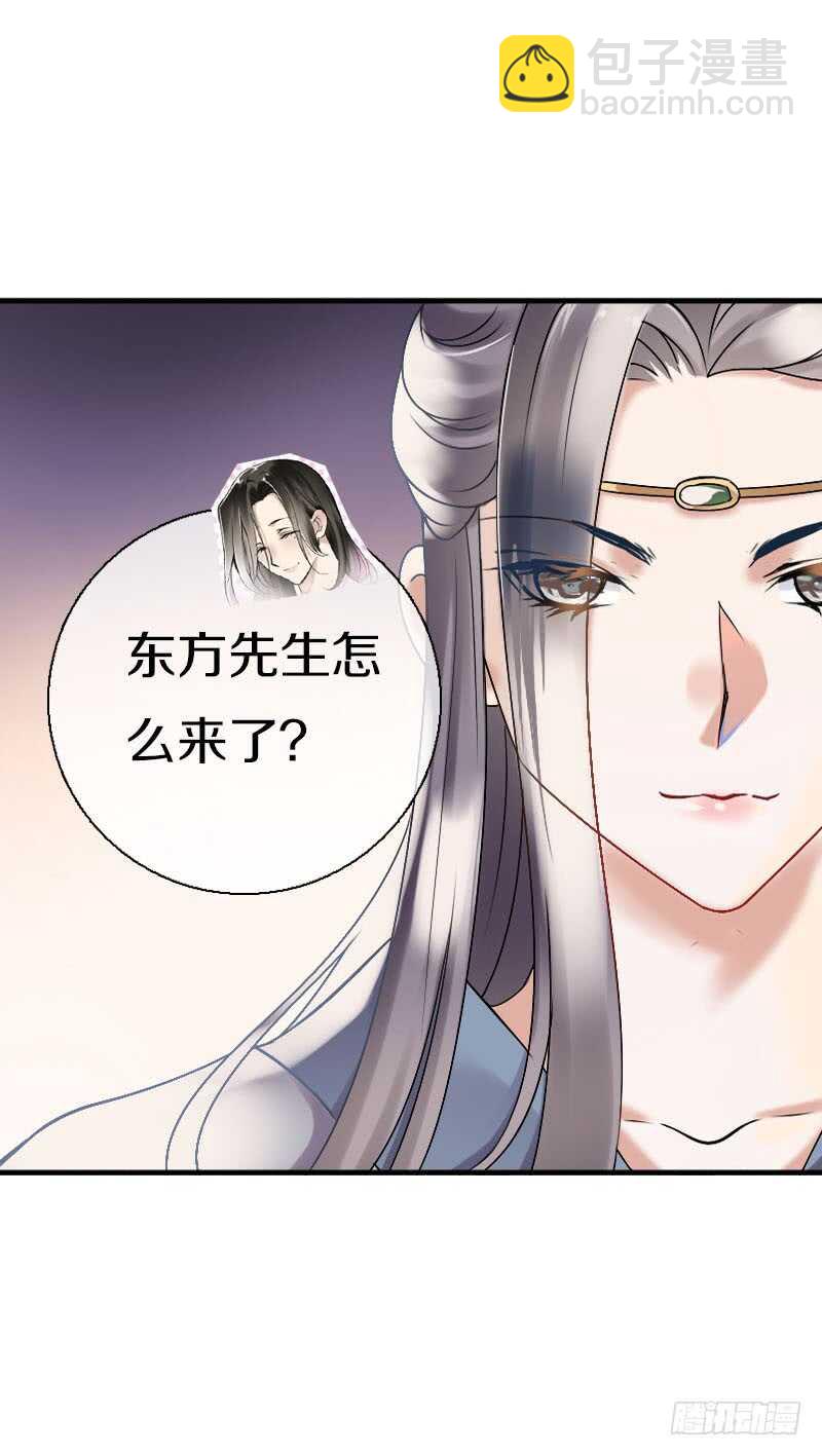 第六十四话 亲亲就会好起来-第65话