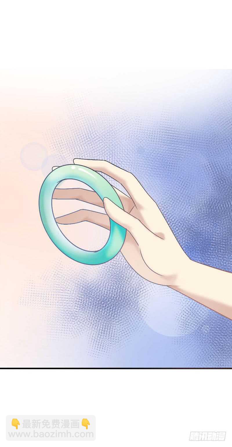 第六十六话 一辈子黏着你(1/2)-第67话