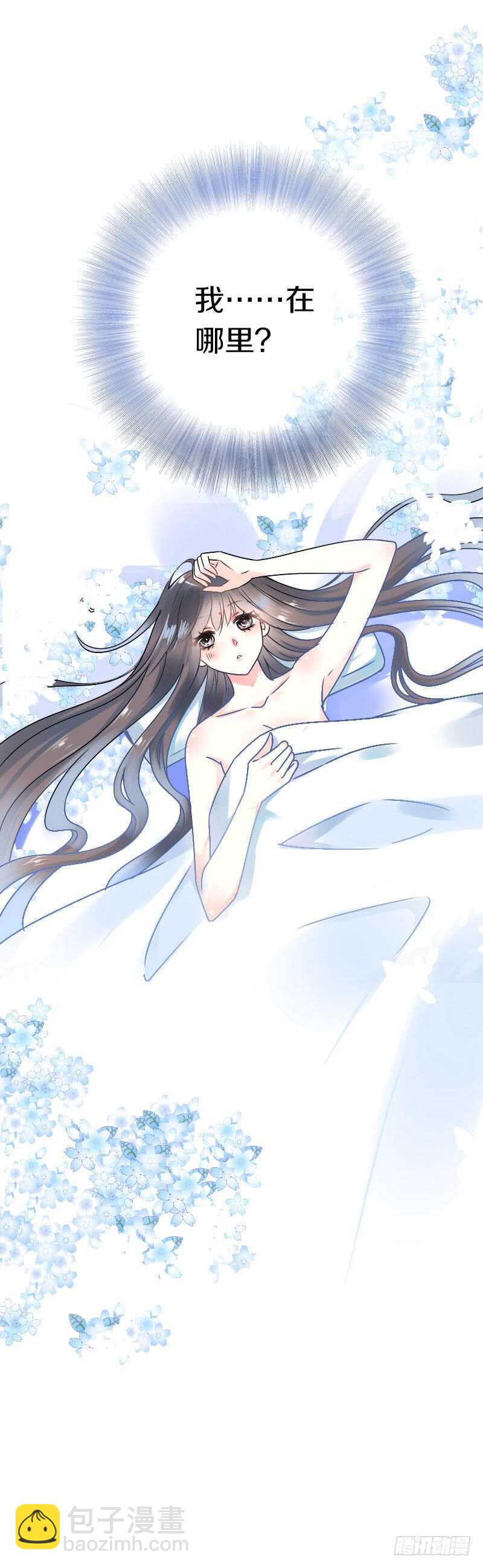 第六十八话  真实的梦境(1/2)-第69话