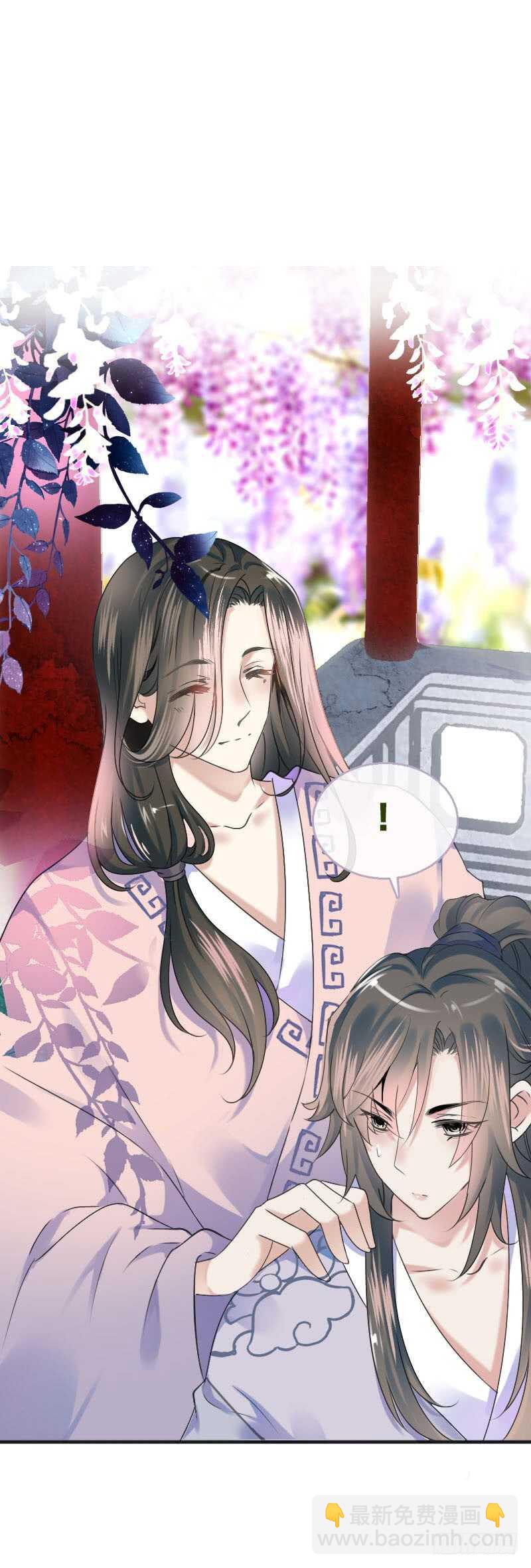 第六十八话  真实的梦境(1/2)-第69话