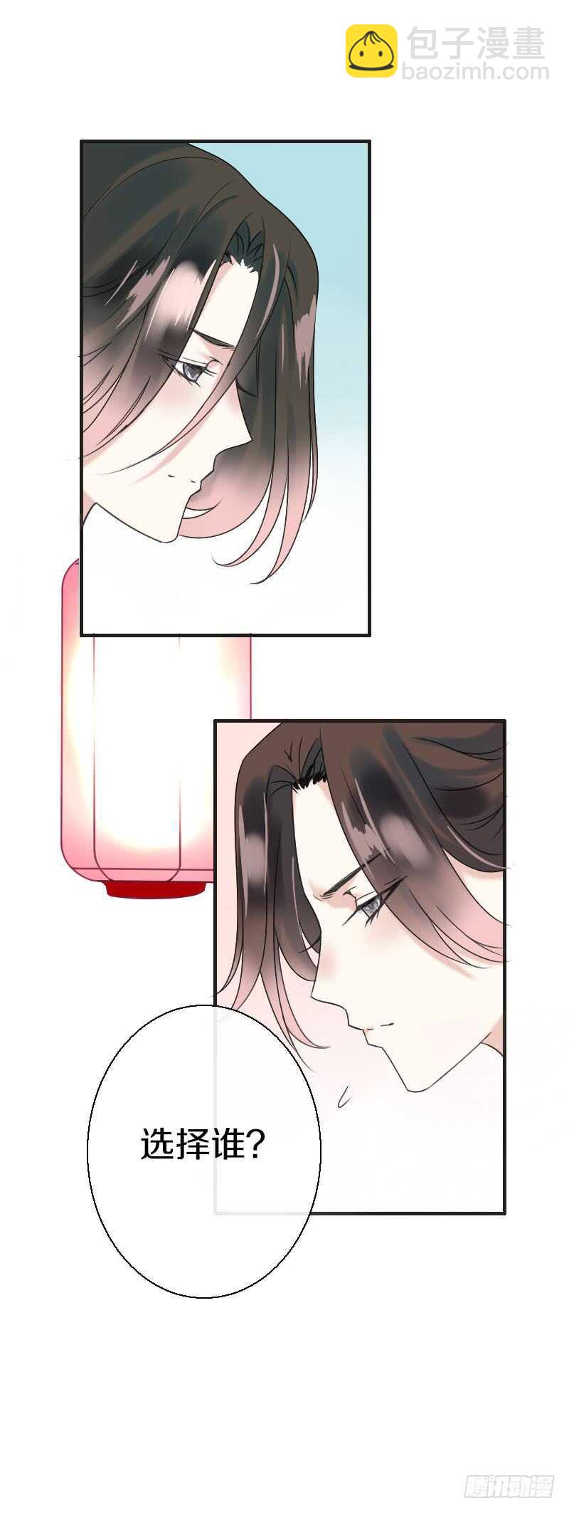 第六十八话  真实的梦境(1/2)-第69话