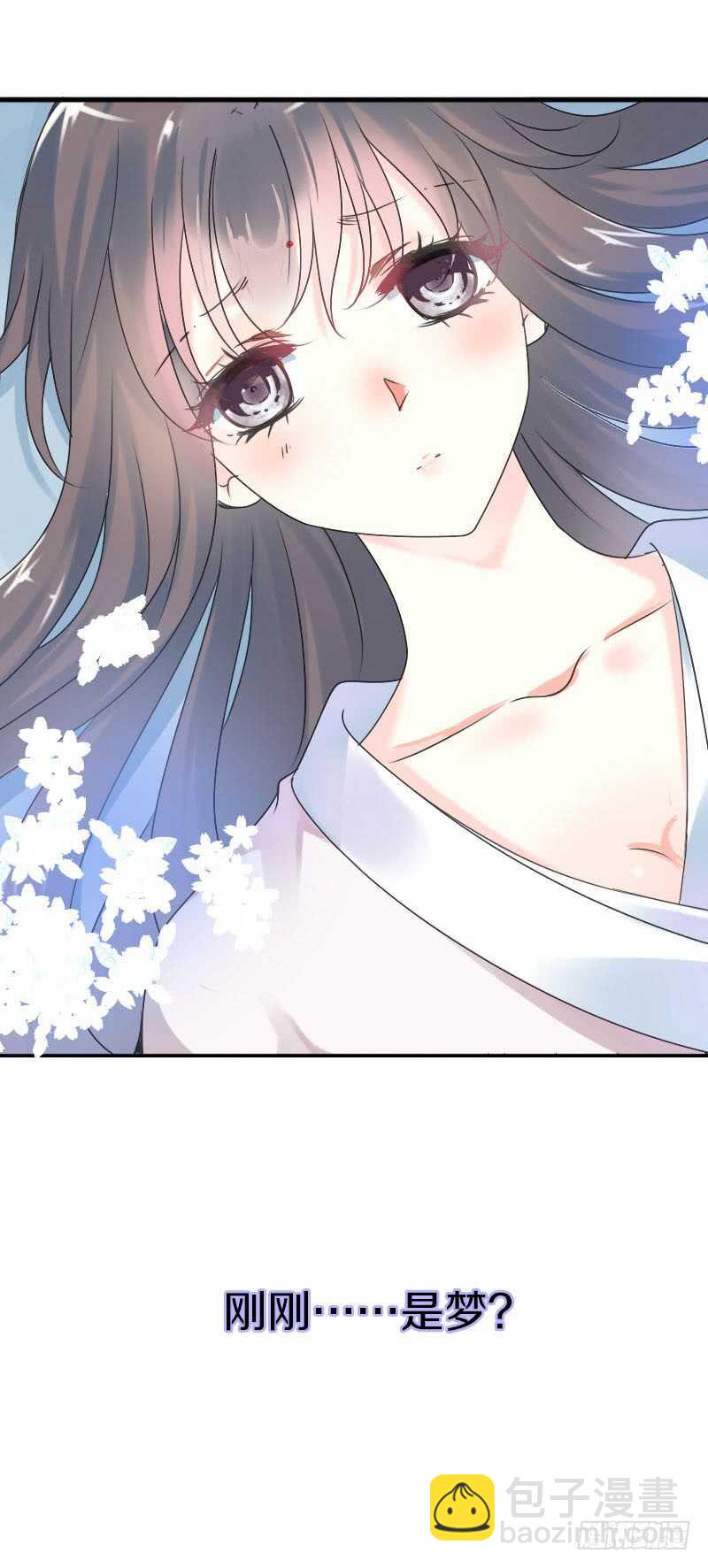 第六十八话  真实的梦境(1/2)-第69话