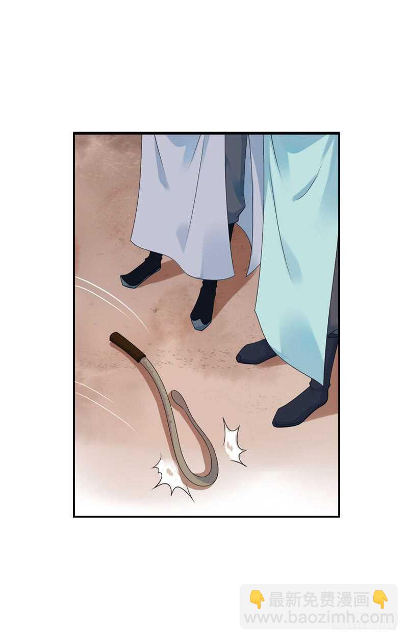 第六十八话  真实的梦境(1/2)-第69话