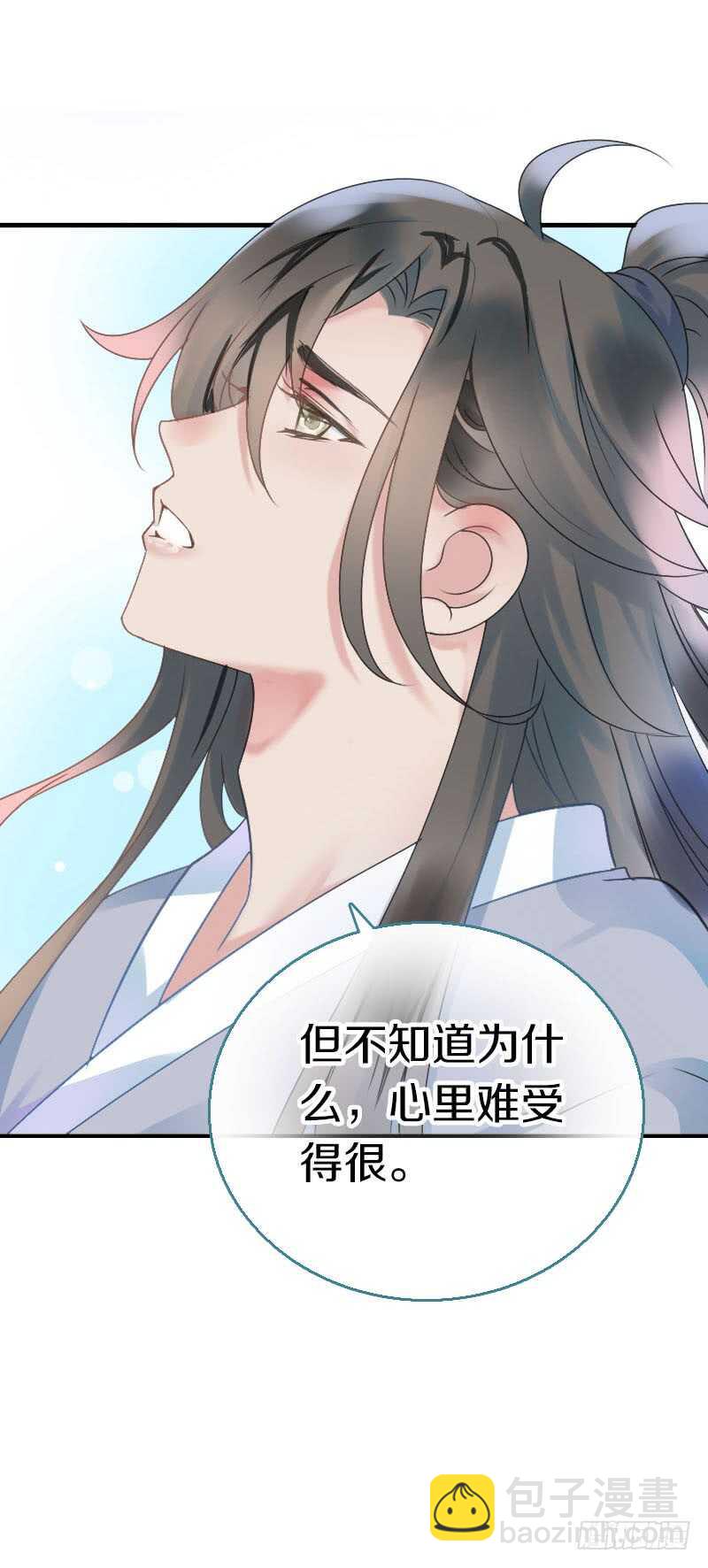 第六十八话  真实的梦境(1/2)-第69话