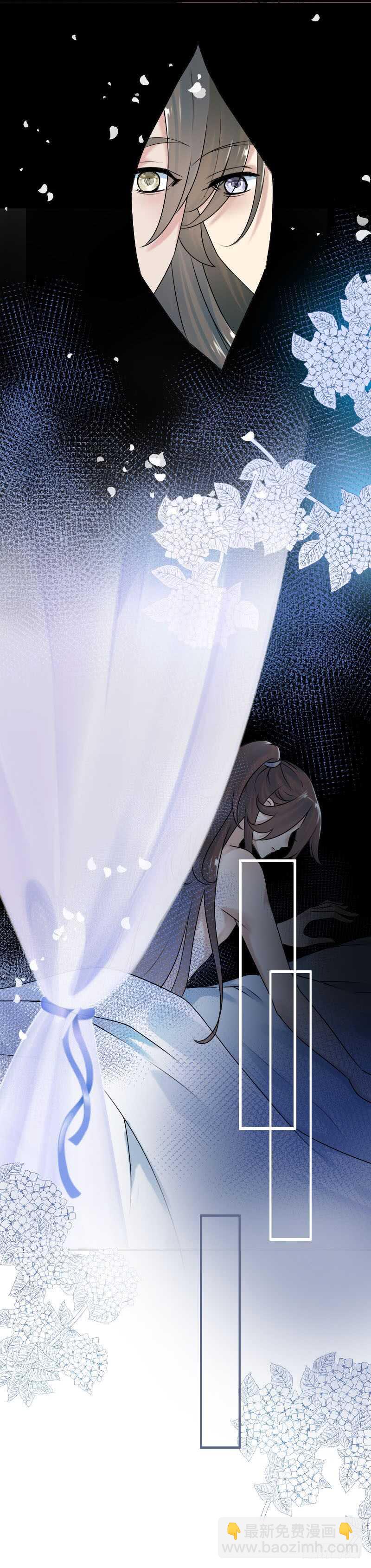 第六十八话  真实的梦境(1/2)-第69话