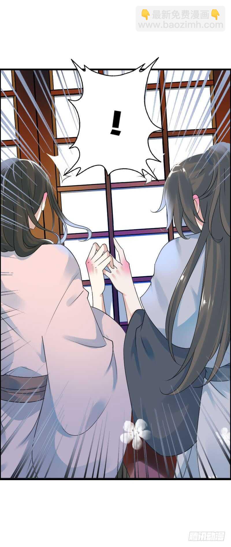 第六十八话  真实的梦境(1/2)-第69话