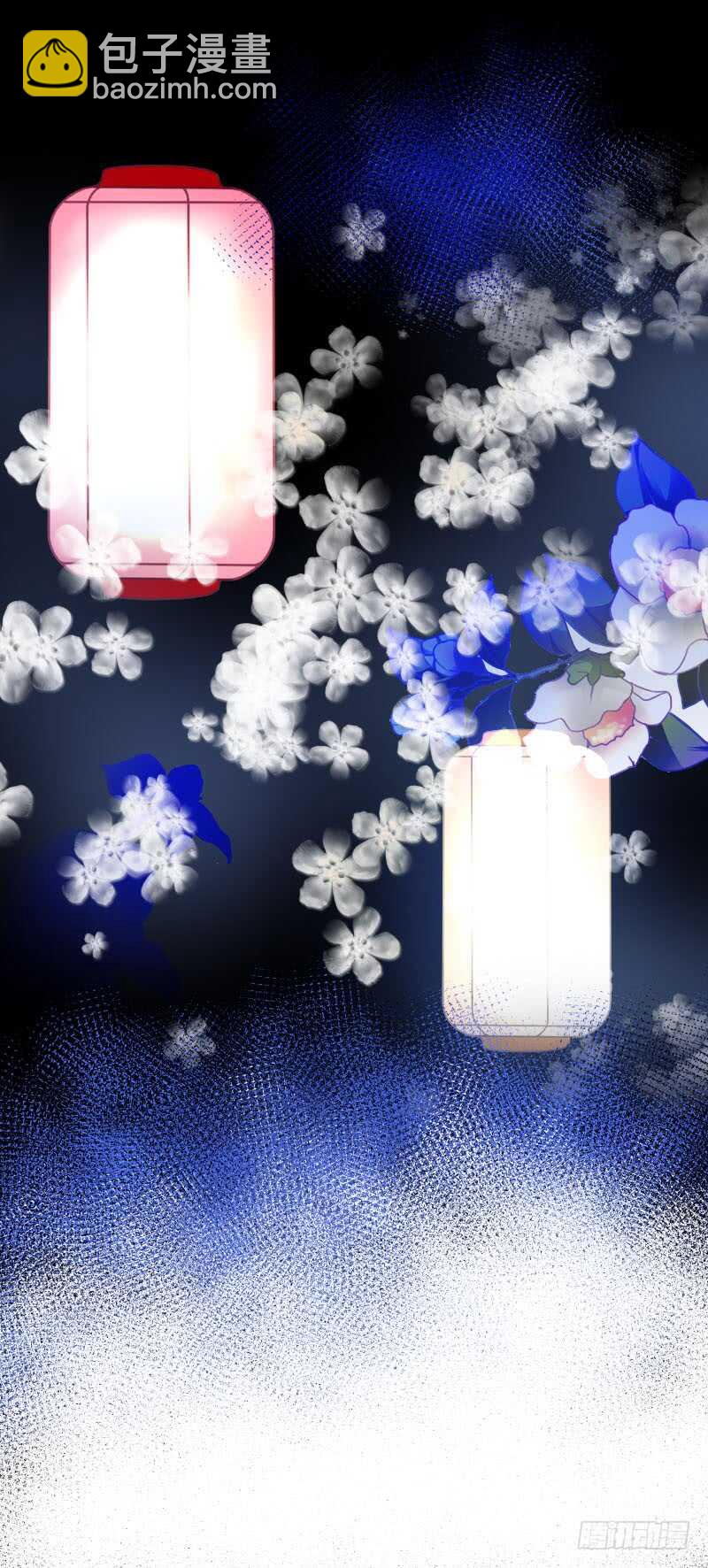 第六十八话  真实的梦境(1/2)-第69话