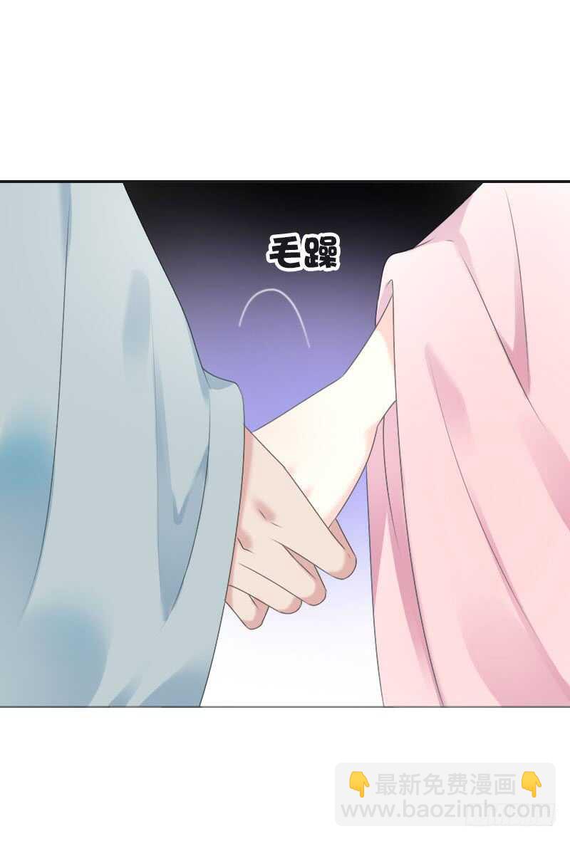 第七十话 我们的约定？(1/2)-第71话