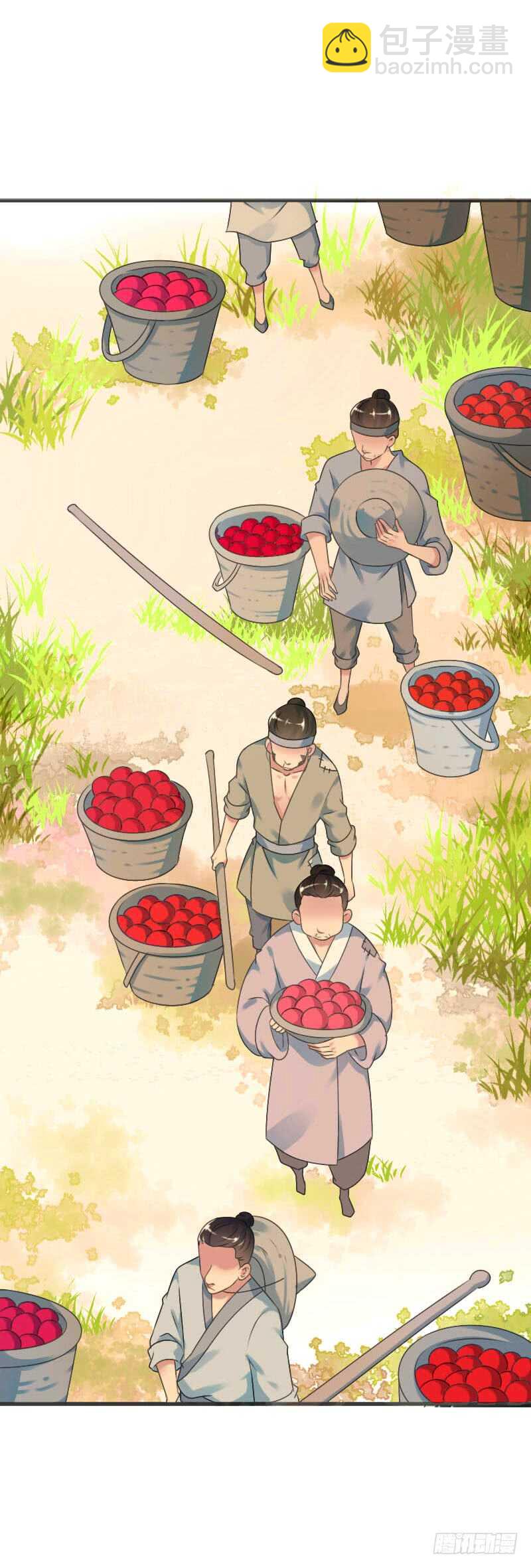 第七十话 我们的约定？(1/2)-第71话