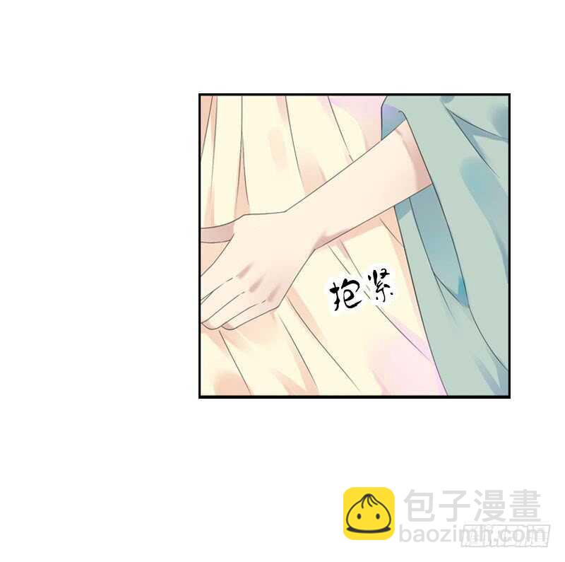 第七十二话 醉酒的一夜(1/2)-第73话
