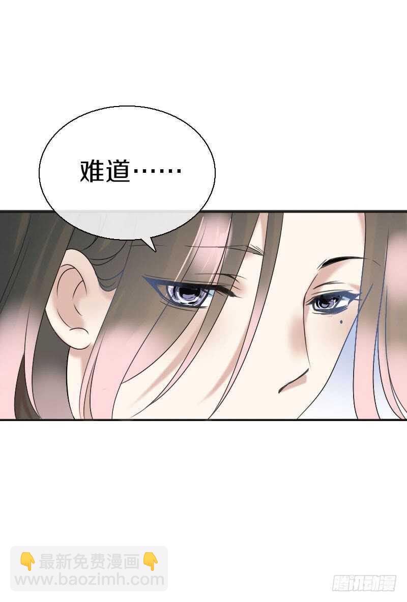 第七十二话 醉酒的一夜(1/2)-第73话