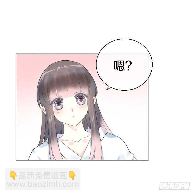 第七十二话 醉酒的一夜(1/2)-第73话