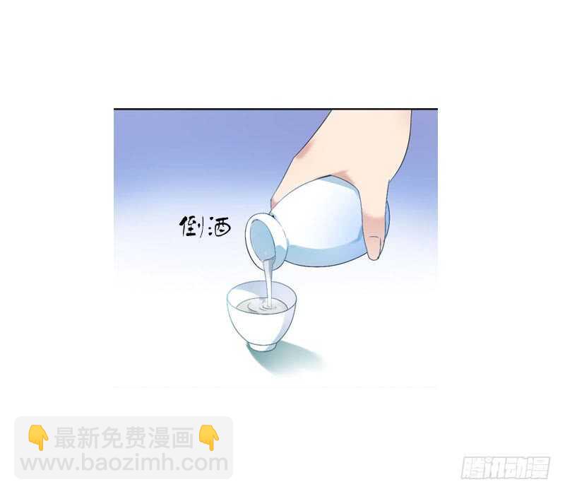 第七十二话 醉酒的一夜(1/2)-第73话