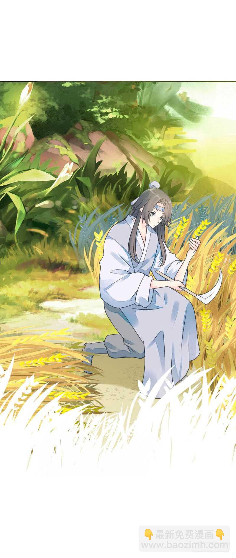 第七十六话 四哥的手好舒服-第77话