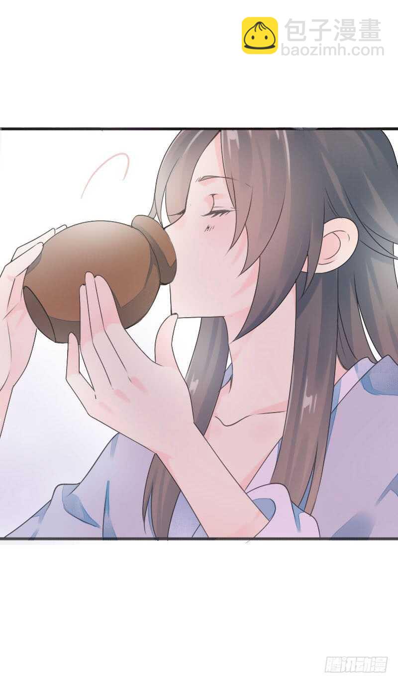 第七十六话 四哥的手好舒服-第77话