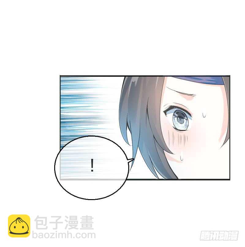 第七十六话 四哥的手好舒服-第77话