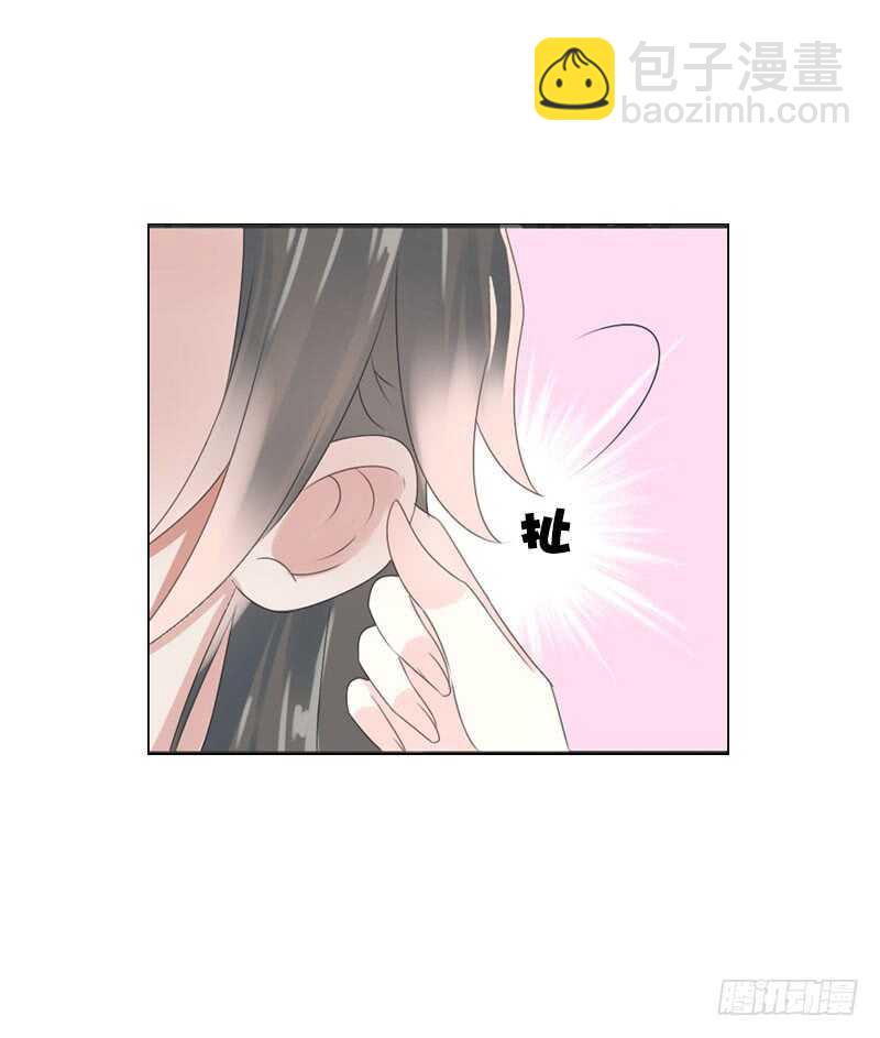 第七十八话 不要！有人在呢(1/2)-第79话