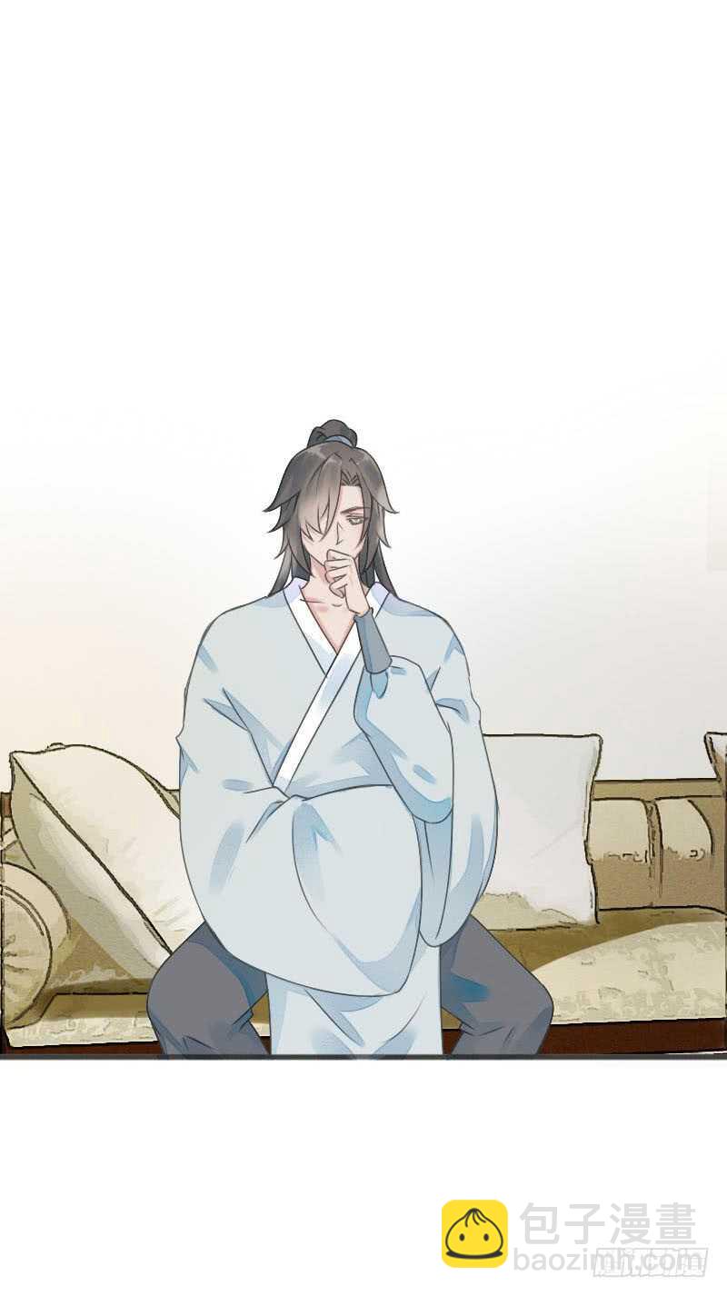 第七十八话 不要！有人在呢(1/2)-第79话