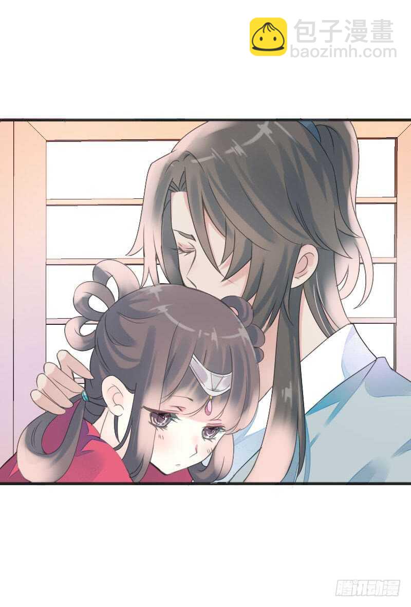 第七十八话 不要！有人在呢(1/2)-第79话