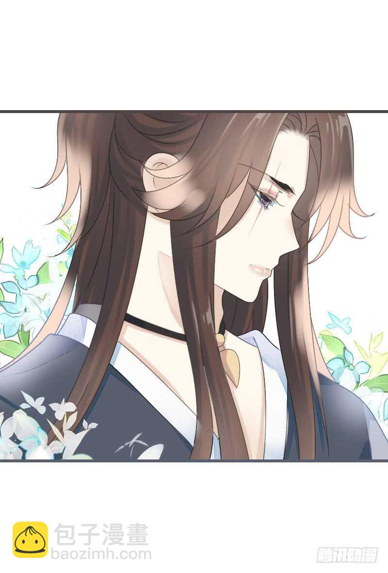 第七十八话 不要！有人在呢(1/2)-第79话