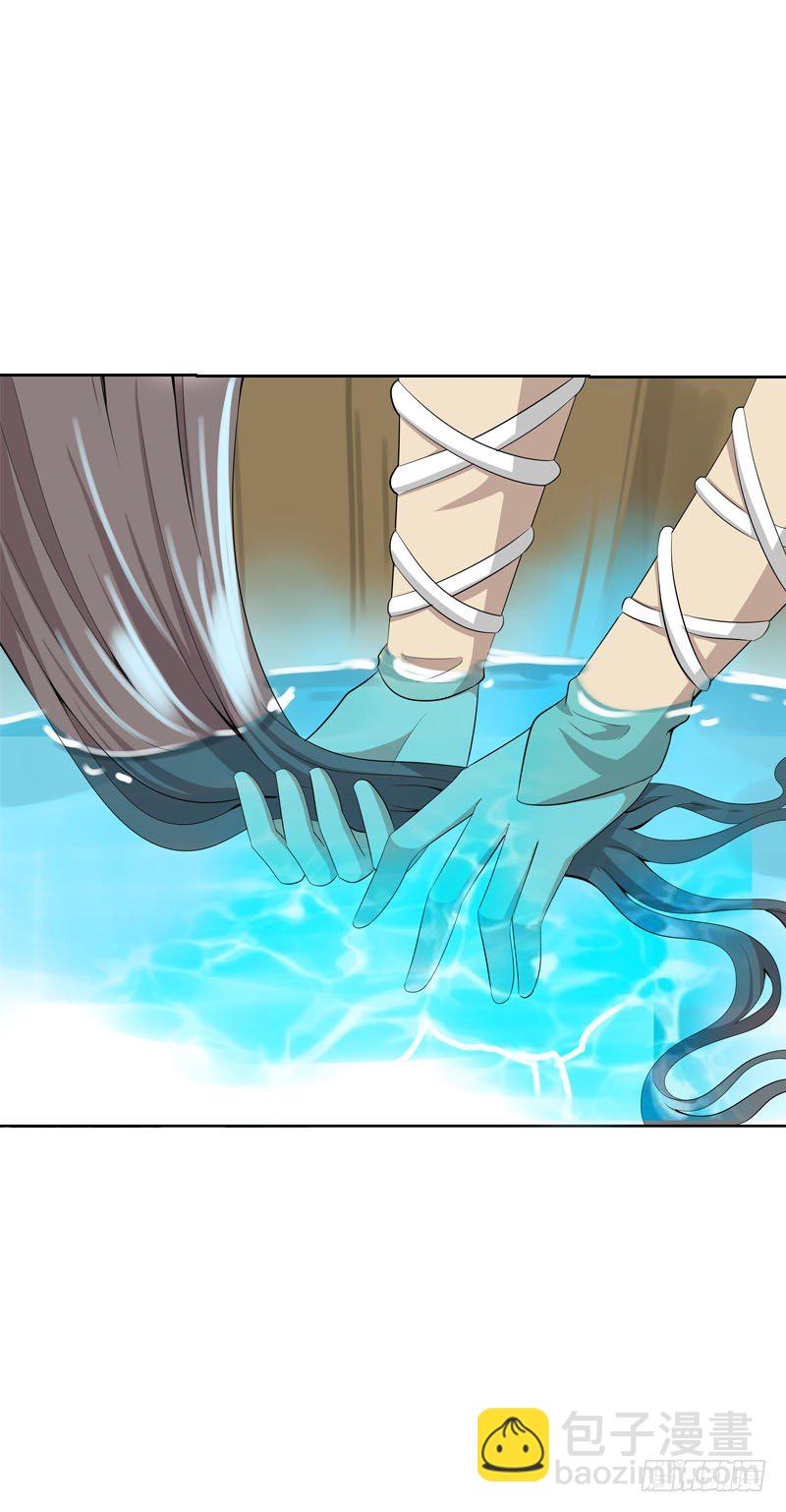 第八话 传说中男孩子的&hellip;&hellip;(1/2)-第9话