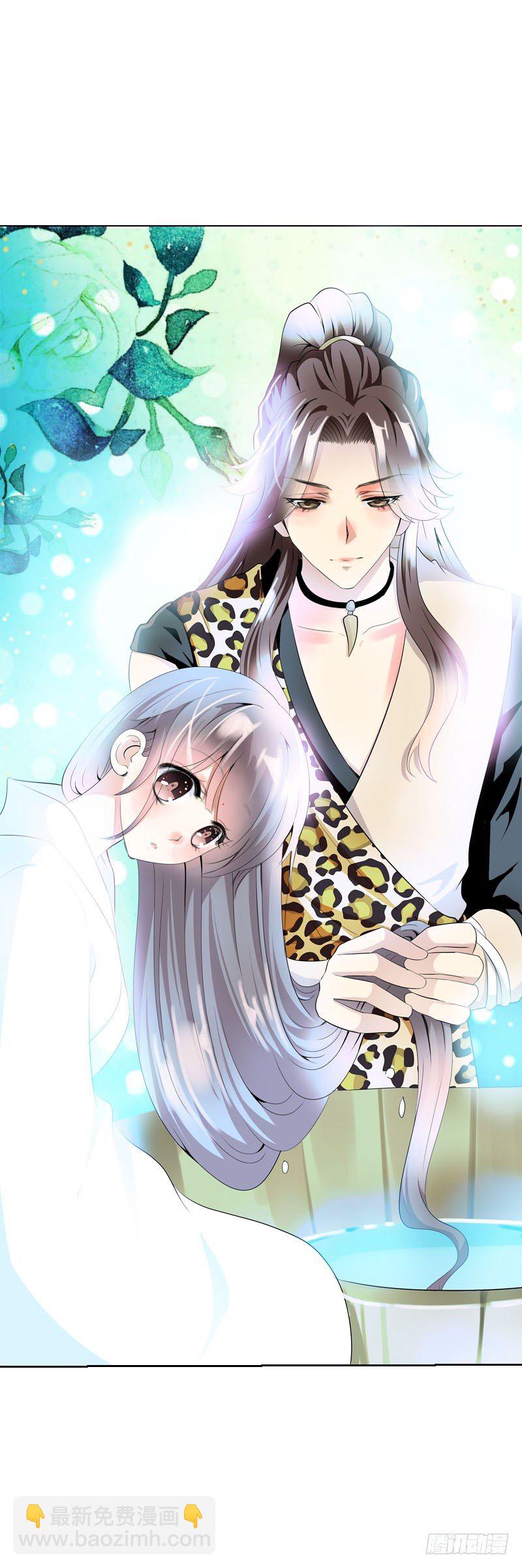 第八话 传说中男孩子的&hellip;&hellip;(1/2)-第9话