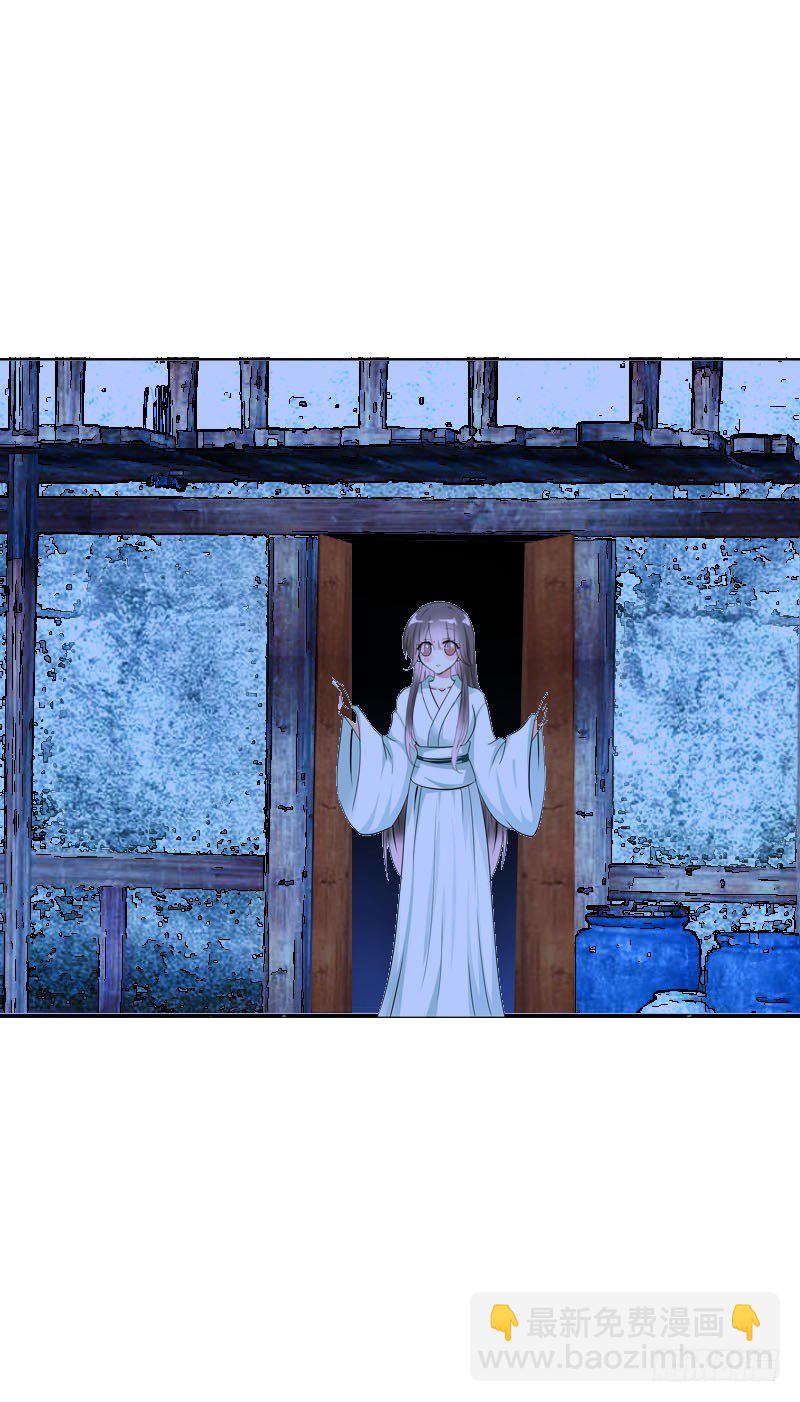 第八话 传说中男孩子的&hellip;&hellip;(1/2)-第9话