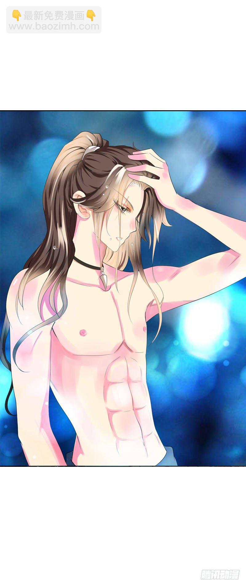 第八话 传说中男孩子的&hellip;&hellip;(1/2)-第9话