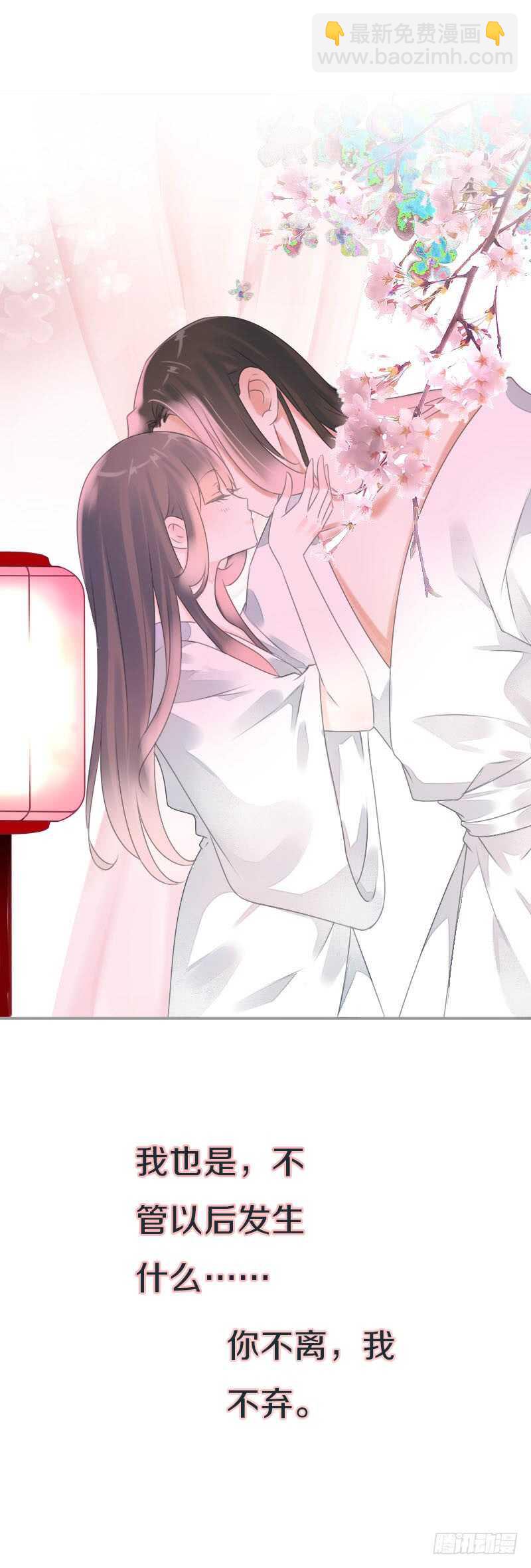 第八十话 三人行，必有老司机(1/2)-第81话