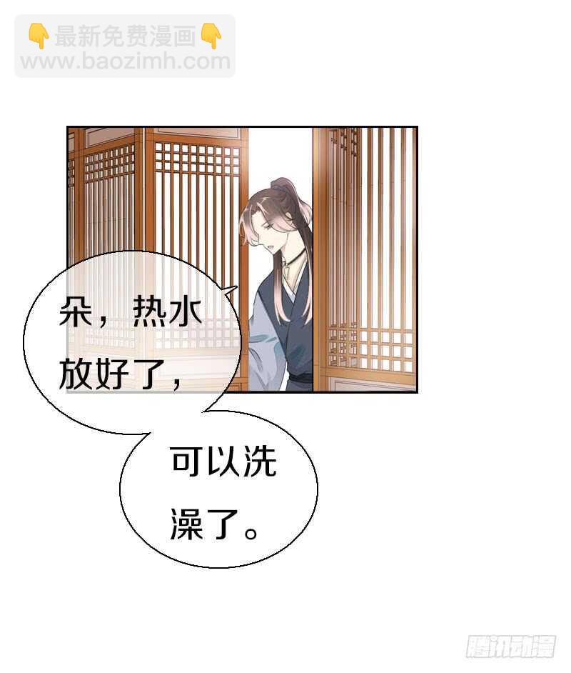 第八十话 三人行，必有老司机(1/2)-第81话