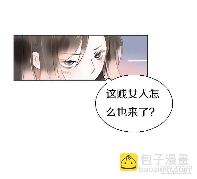 第八十话 三人行，必有老司机(1/2)-第81话