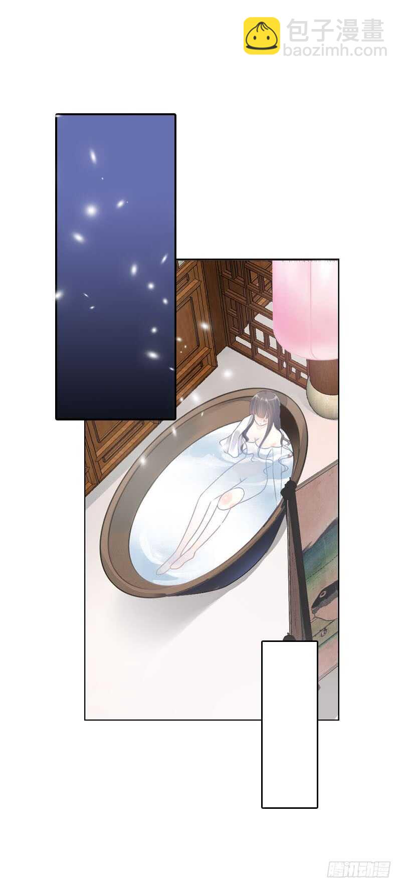 第八十话 三人行，必有老司机(1/2)-第81话