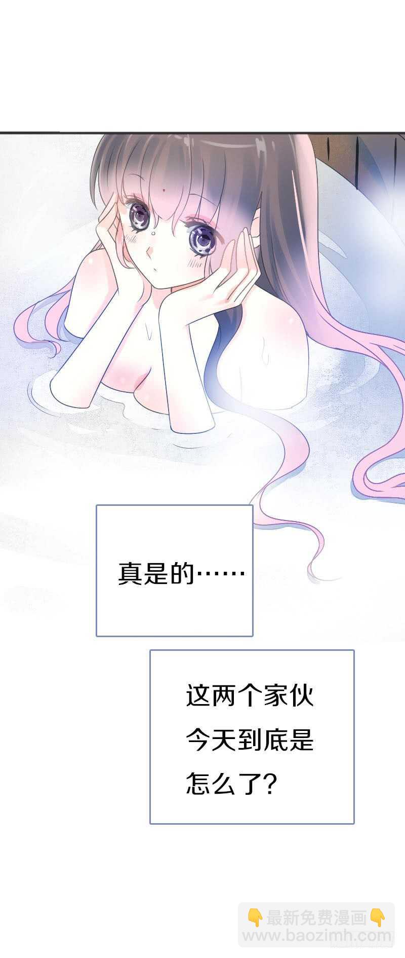 第八十话 三人行，必有老司机(1/2)-第81话