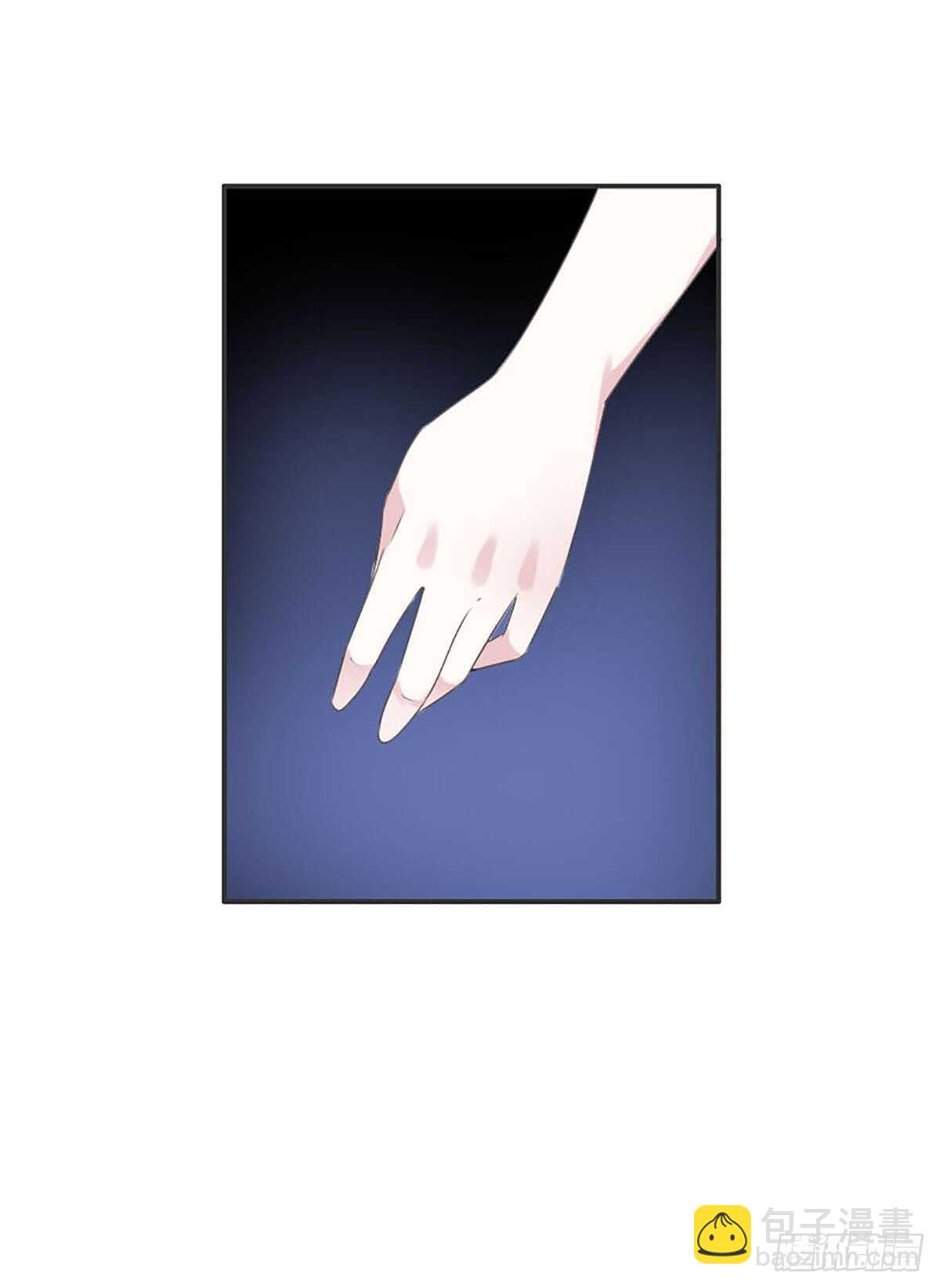 第八十二话  能帮他的只有你-第83话