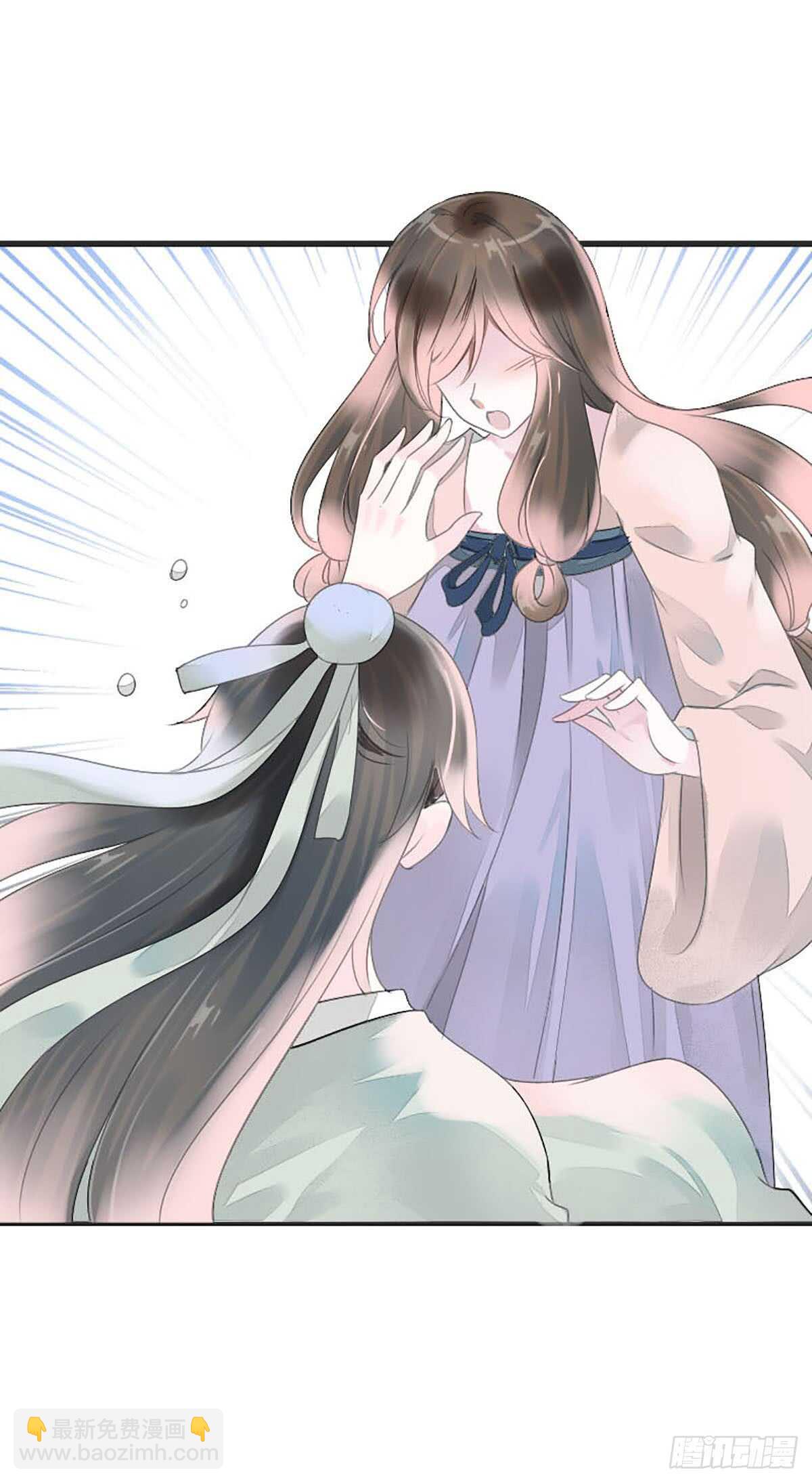 第八十二话  能帮他的只有你-第83话