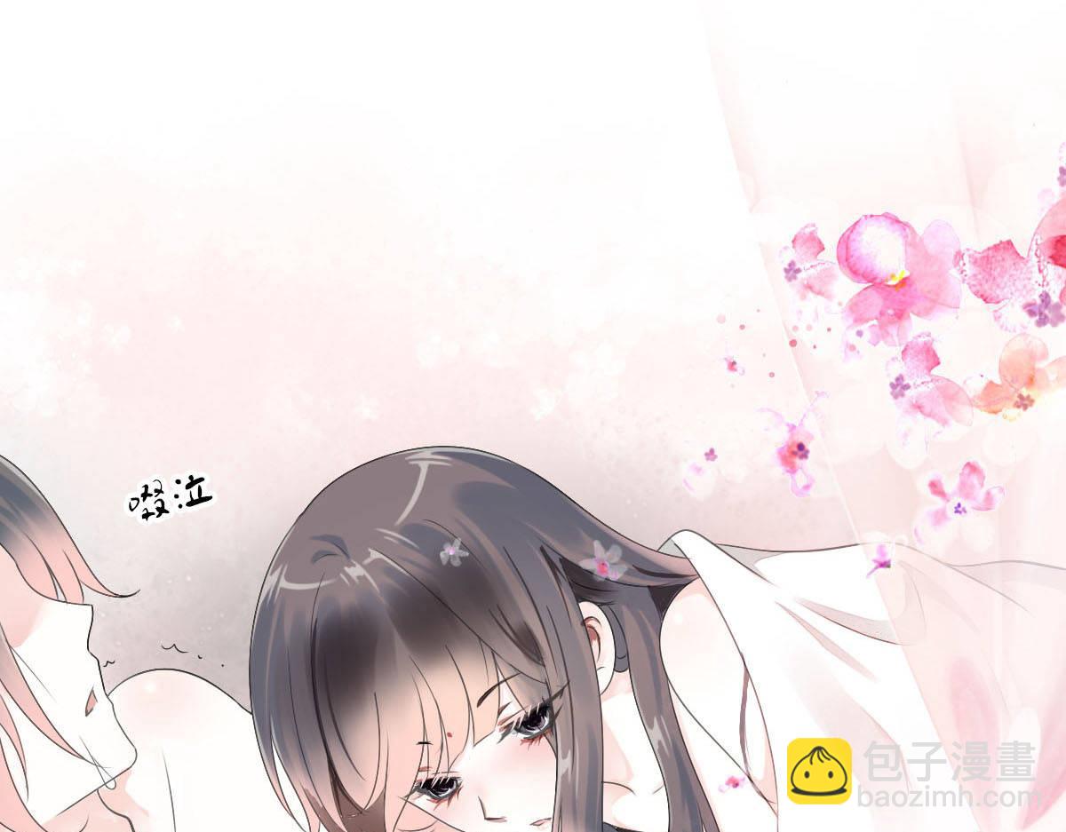 第八十四话(1/3)-第85话