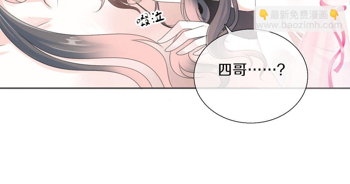 第八十四话(1/3)-第85话