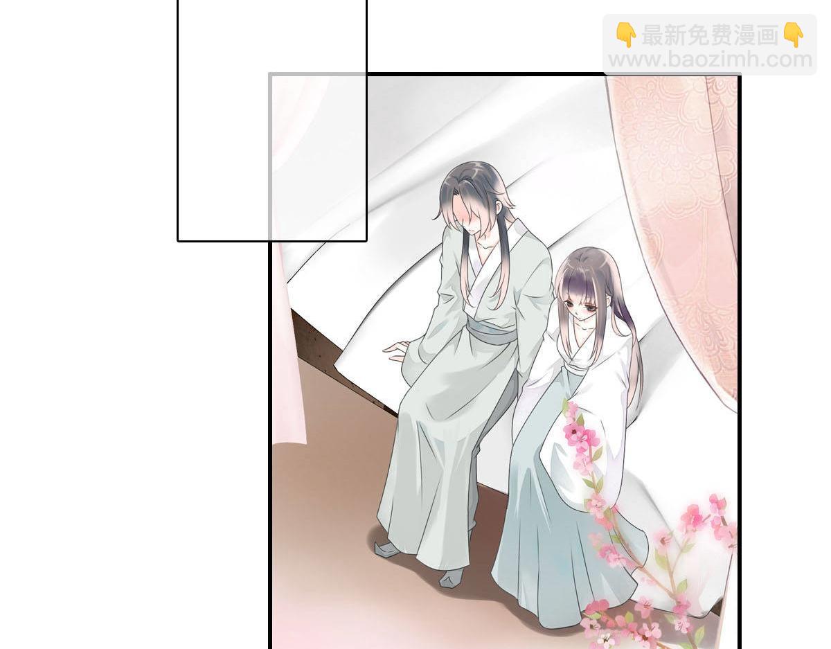 第八十四话(1/3)-第85话