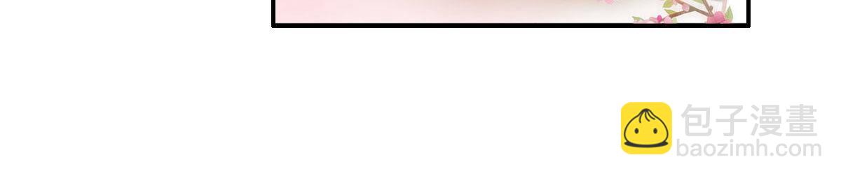 第八十四话(1/3)-第85话