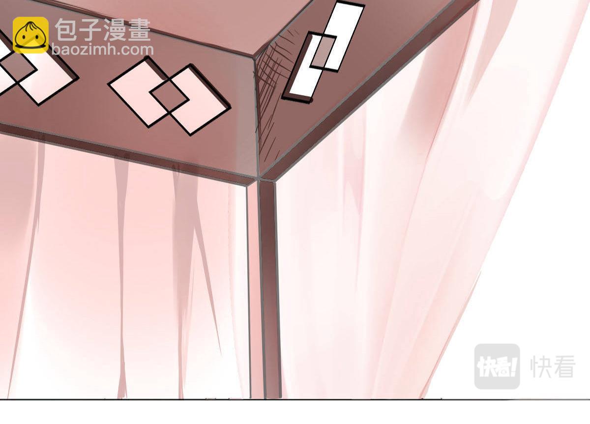 第八十四话(1/3)-第85话