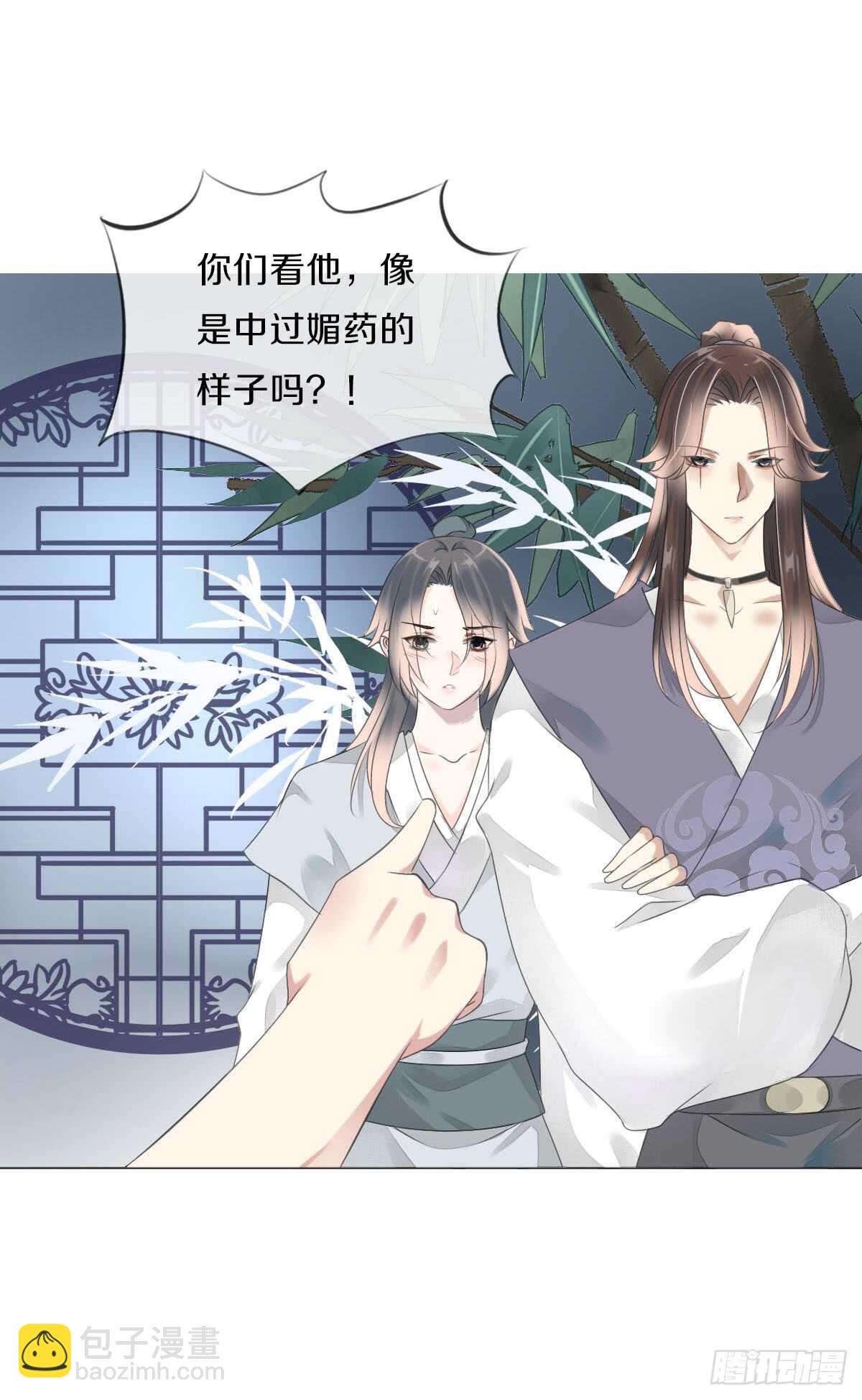 第八十四话 想要再来一次-第87话