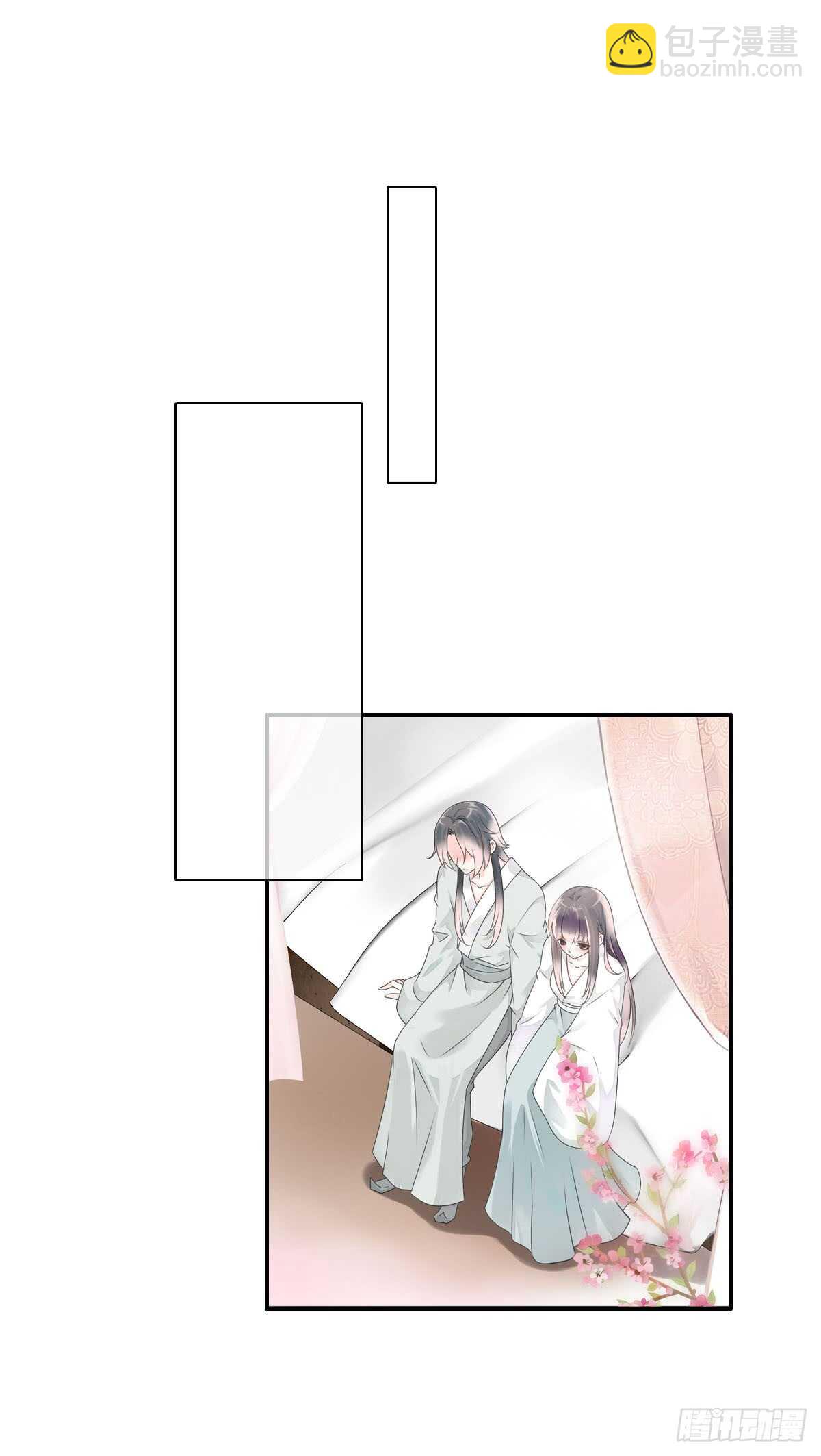 第八十四话 想要再来一次-第87话